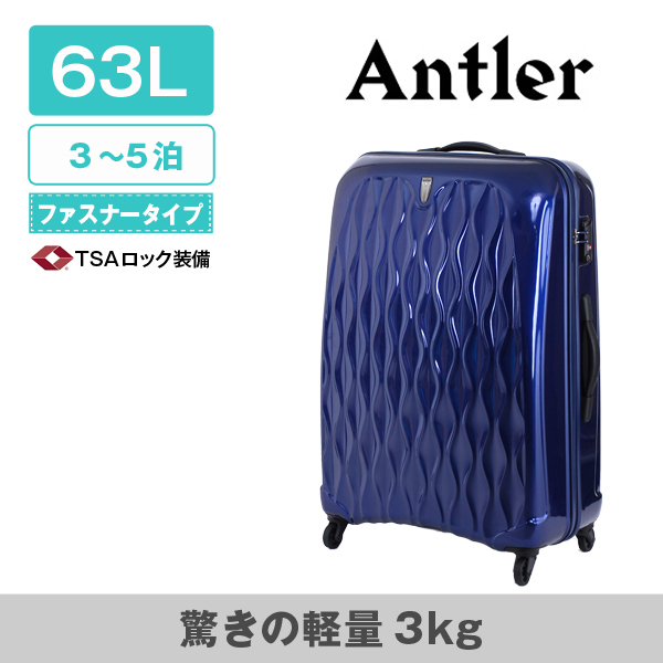 希少　ユーラシア キャリーケース レザー トラベル ネイビー 楽天市場】＼スーパーSALE割引／トランクキャリーバッグ44cm SS