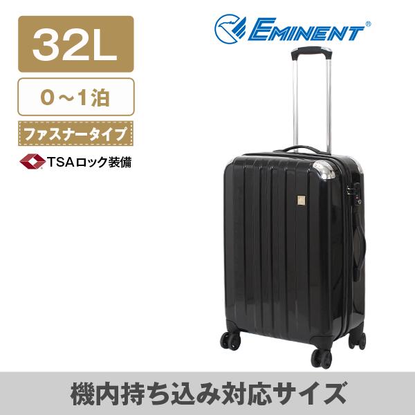 特小_ブラック.jpg