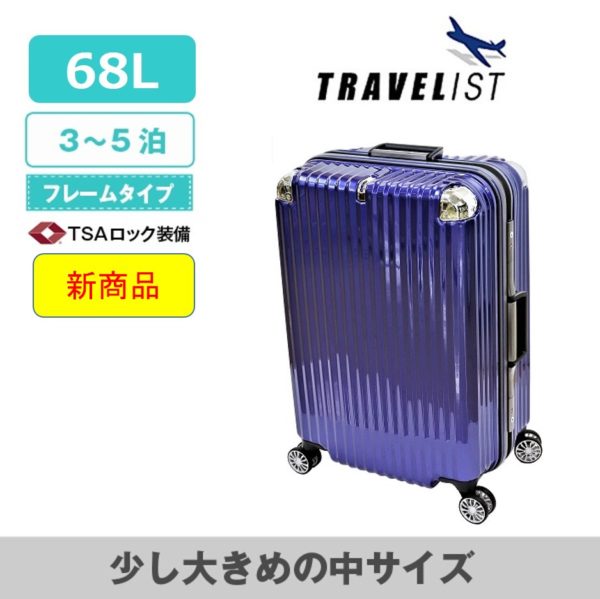 フレームドラム【ケース付き】 TMBS2_012-1-600x599-1.jpg