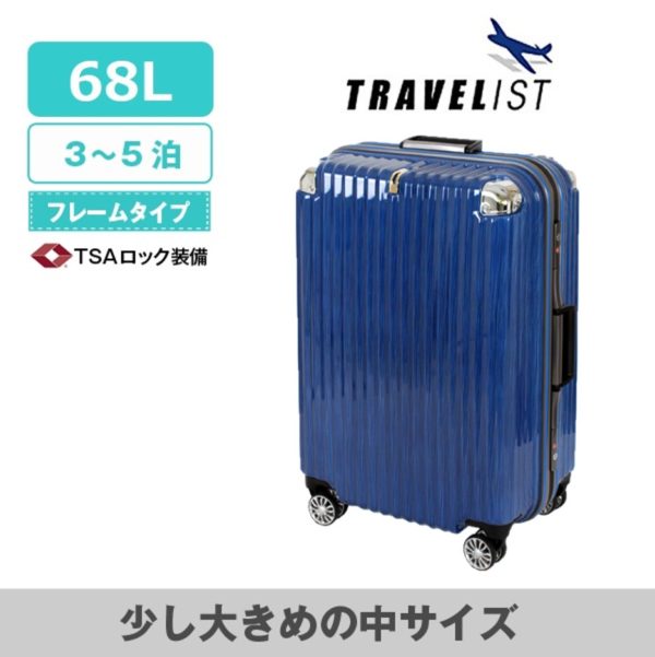TMBサイト商品画像-600x601-1.jpg