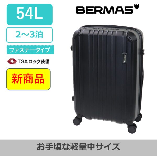 商品画像_HGMK3-600x604-1.jpg